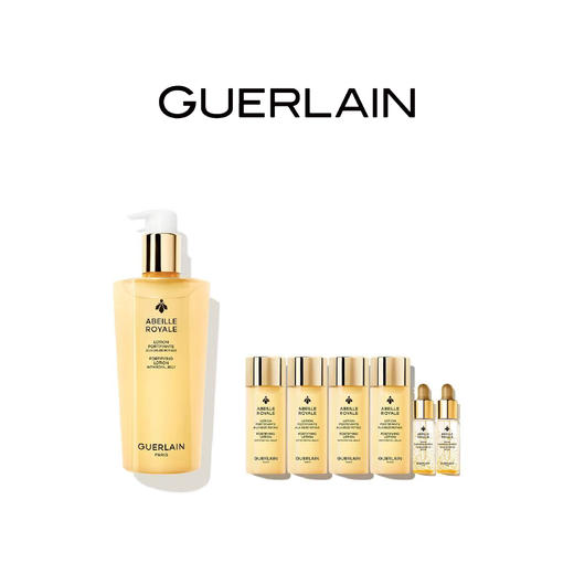 【1F】娇兰专享套装：帝皇蜂姿蜜润精粹液300ml （最晚提货时间26.4.30过期自动退） 商品图0