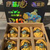 【物以稀为贵高端稀缺麒麟燕窝果】营养丰富，土豪金水果，滋补养生特效，送礼也是很抢手的 商品缩略图7