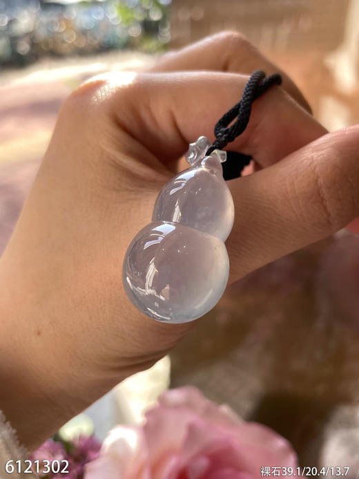 葫芦素件【6121302】具体价格微信咨询 商品图0