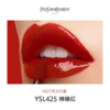 春日限定【可溯源】YSL圣罗兰全新黑管纯色唇釉5.5ml+YSL圣罗兰黑皮革气垫中样5g #B10 #B20_bba 商品缩略图12