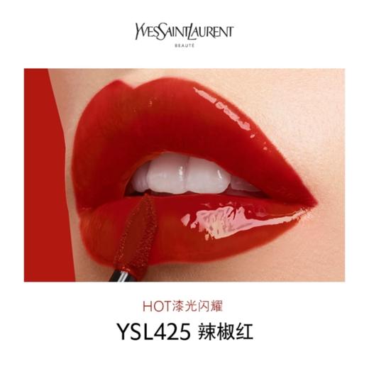 春日限定【可溯源】YSL圣罗兰全新黑管纯色唇釉5.5ml+YSL圣罗兰黑皮革气垫中样5g #B10 #B20_bba 商品图12