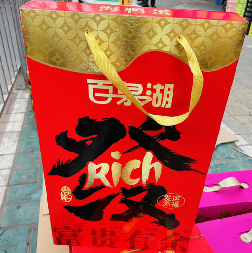 百泉湖烤海鸭蛋，个个爆油咸香不齁，恰到好处！鸭蛋还是海鸭蛋最香糯[强][强][强] 商品图6