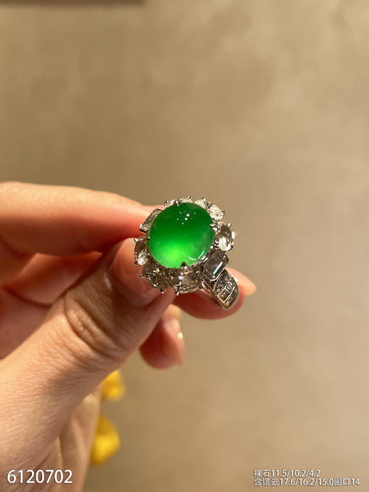 蛋面戒指【6120702】具体价格微信咨询 商品图2