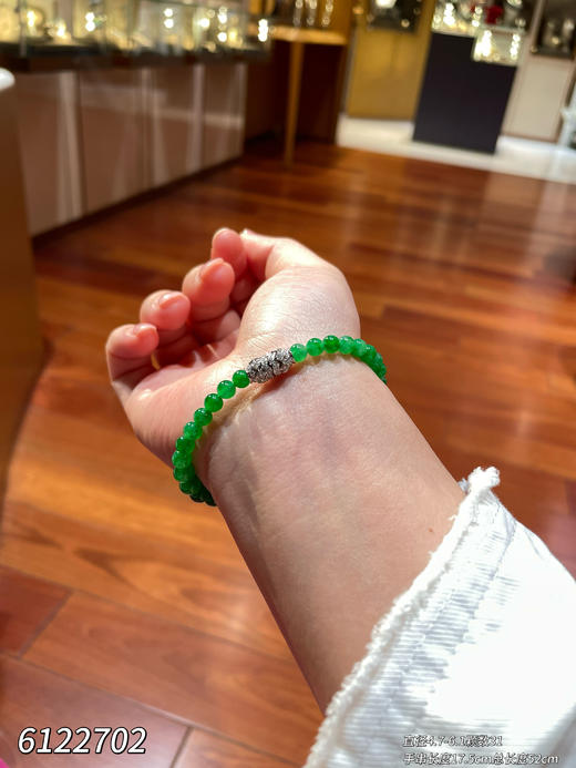 珠子套链【6122702】具体价格微信咨询 商品图5