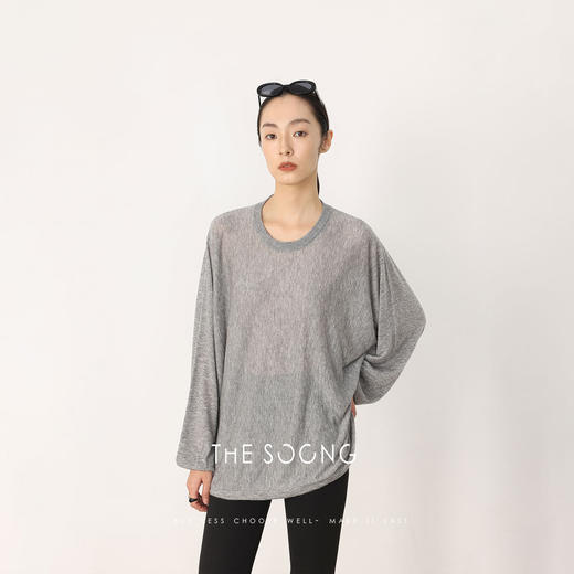THESOONG|"糯感羊毛衫"超细丝光羊毛抗起球肤感收腰T恤上衣HWTX8496 商品图4