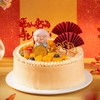 【喜寿延年】 ～贺寿蛋糕 商品缩略图0