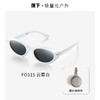 【春上新】【新品】 6楼蕉下猫眼折叠墨镜FO31524吊牌价329 商品缩略图2
