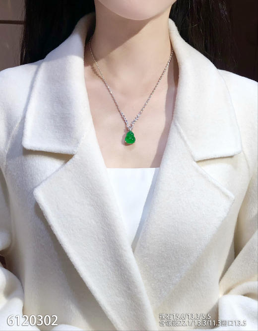 葫芦戒指/吊坠两用款【6120302】具体价格微信咨询 商品图4