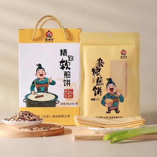 正宗山东特产煎饼官多种口味混合袋开袋即食送伴手礼 商品图4