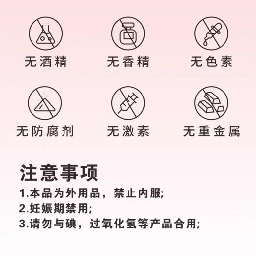 九一金方 抑菌粉 犬猫通用 烧伤烫伤外伤手术趾间炎 促进皮肤愈合 温和不刺激 10g/盒 商品图2