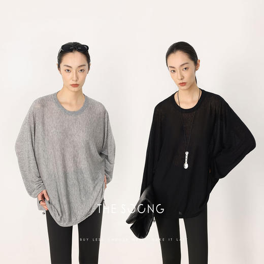 THESOONG|"糯感羊毛衫"超细丝光羊毛抗起球肤感收腰T恤上衣HWTX8496 商品图1