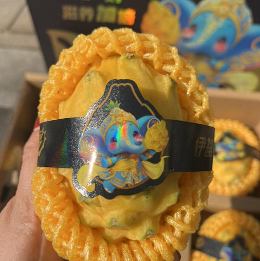 【物以稀为贵高端稀缺麒麟燕窝果】营养丰富，土豪金水果，滋补养生特效，送礼也是很抢手的 商品图8