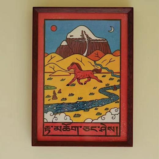 吉祥年画：智慧之马 商品图1