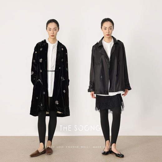 THESOONG"廓形衬衫"桑蚕丝砂洗光泽感木耳边小立领衬衫HWCS8713 商品图5