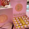 缤纷限量 脆蜜金柑（22个装） 商品缩略图1