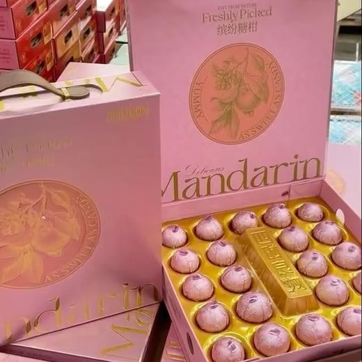 缤纷限量 脆蜜金柑（22个装） 商品图1