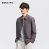 BENATRY贝纳川男士2026春季新款日常百搭夹克ECA100201 商品缩略图2