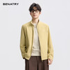 BENATRY贝纳川男士2026春季新款日常百搭夹克ECA100206 商品缩略图3