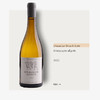Domaine Benoit Ente Bourgogne aligote 2022伯努瓦昂特酒庄阿里高特干白葡萄酒2022 商品缩略图0