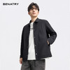 BENATRY贝纳川男士2026春季新款日常百搭夹克ECA100201 商品缩略图3