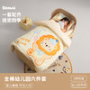 本屋创品幼儿园被子三件套午睡七件套婴童宝宝儿童入园被褥六件套 商品缩略图0