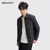 BENATRY贝纳川男士2026春季新款日常百搭夹克ECA100202 商品缩略图3
