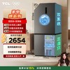 【新品上市】TCL 小清柠529升十字对开四开门双系统双净味大容量宽幅变温冰箱 R529V7-US 商品缩略图0