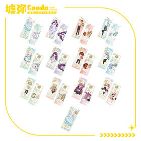 葬送的芙莉莲-盲抽-角色镭射票-端盒（全12款）