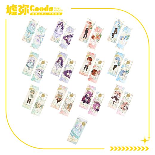 葬送的芙莉莲-盲抽-角色镭射票-端盒（全12款） 商品图0