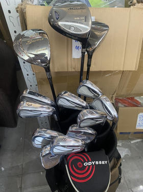 二手正品MARUAN套杆