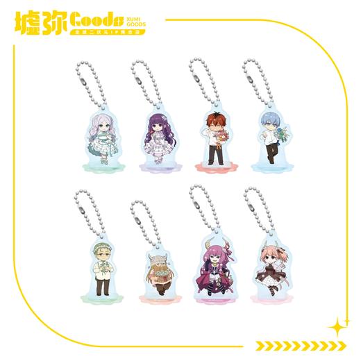 葬送的芙莉莲-盲抽-亚克力立牌钥匙扣-单抽（全8款） 商品图0