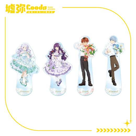 葬送的芙莉莲-亚克力立牌 商品图0