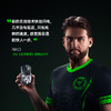 Razer雷蛇 Niko联名款炼狱蝰蛇V4 Pro专业版 / 猎魂光蛛  / 旋风黑鲨 / 巨甲虫键鼠耳机套装【雷蛇官方直营，延保一年】 商品缩略图6