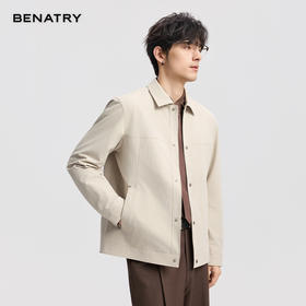 BENATRY贝纳川男士2026春季新款日常百搭夹克ECA100203