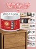 【示博士 百虫驱离精粹盒】120G一盒，害虫克星，植物萃取，母婴可用，简单便携的驱百虫神器！ 商品缩略图1