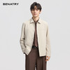 BENATRY贝纳川男士2026春季新款日常百搭夹克ECA100203 商品缩略图1