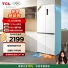 TCL 412升十字对开四开门超窄超薄零嵌入式精致小户型底部散热电冰箱 R412T7-UQ 商品缩略图0