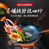 【章丘铁锅木耙 32厘米鱼鳞纹 锅加盖 】非遗传承 不粘锅 不生锈 送锅盖 免费开锅 纯手工锻打36000锤 商品缩略图4
