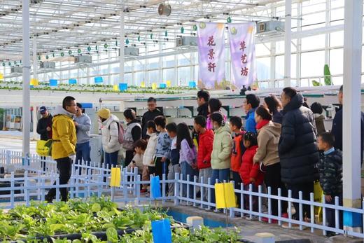 大地新生季｜醒春派对，穿越一场农场魔法快乐之旅 商品图1