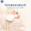 舒肤佳排浊香皂红石榴100g*3肥皂 洗澡洗脸洗手洁面 男女士 /个人护理 /身体护理 /香皂 商品缩略图5