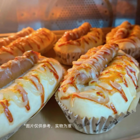 芝士肠仔包3个 现烤面包