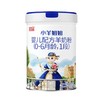 超国标乳清蛋白奶粉.配方专区 宜品小羊妞妞90%高乳清100%A2、绵羊奶粉 一阶段800克 商品缩略图7