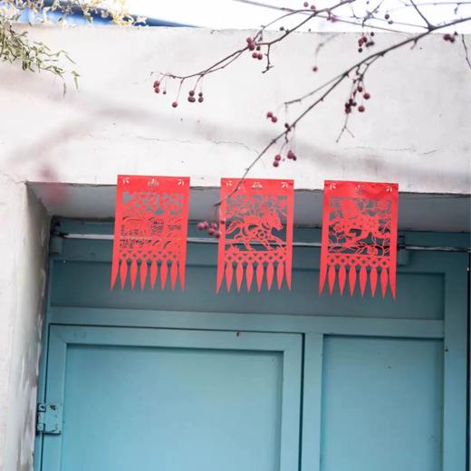 原创剪纸：挂钱 商品图3