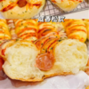 芝士肠仔包3个 现烤面包 商品缩略图1