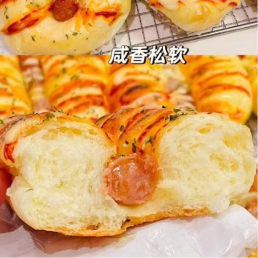 芝士肠仔包3个 现烤面包 商品图1