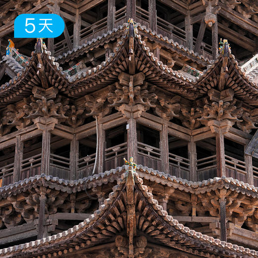 晋南黄河古道｜人文徒步26公里 一次走遍晋南精华古建筑 5日 商品图5