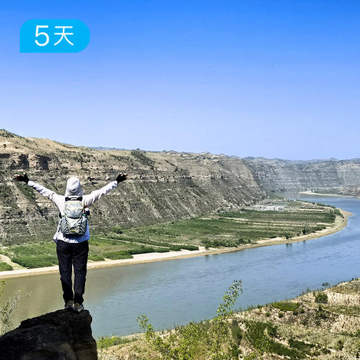 晋南黄河古道｜人文徒步26公里 一次走遍晋南精华古建筑 5日 商品图3