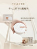 YOSHI宥希轻薄柔润气垫（002象牙白）15g+15g【含替芯】 商品缩略图4