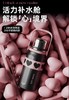 5F 福库 格沫保温杯 商品缩略图0