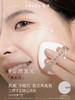 YOSHI宥希轻薄柔润气垫（002象牙白）15g+15g【含替芯】 商品缩略图5